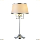 Настольная лампа A1150LT-3CC ★Arte Lamp, Хром► — Купить▼