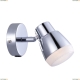 Спот A5621AP-1CC ★Arte Lamp, Хром► — Купить▼