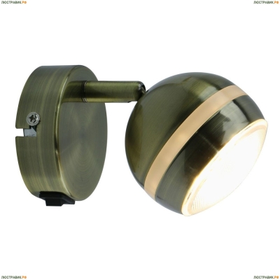 Спот A6009AP-1AB ★Arte Lamp, Бронза► — Купить▼