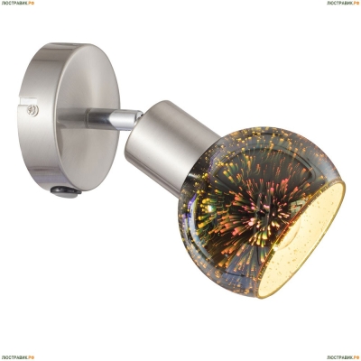 Спот A6125AP-1SS ★Arte Lamp, Хром► — Купить▼