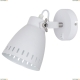 Спот A2214AP-1WH ★Arte Lamp, Белый► — Купить▼