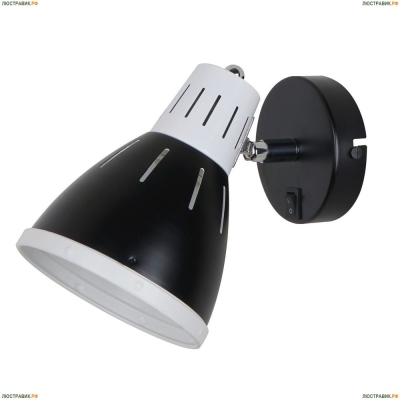Спот A2215AP-1BK ★Arte Lamp, Черный► — Купить▼