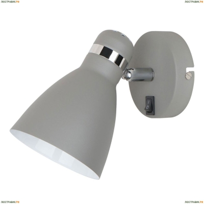Спот A5049AP-1GY ★Arte Lamp, Серый► — Купить▼