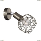 Спот A6141AP-1AB ★Arte Lamp, Бронза► — Купить▼