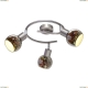 Спот A6125PL-3SS ★Arte Lamp, Хром► — Купить▼