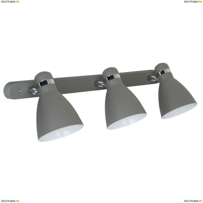 Спот A5049PL-3GY ★Arte Lamp, Серый► — Купить▼
