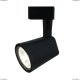 Светильник A1810PL-1BK ★Arte Lamp, Черный► — Купить▼