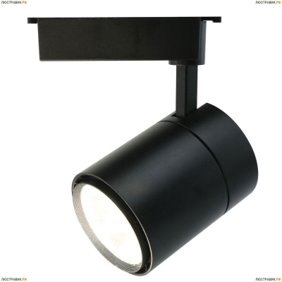 Светильник A5750PL-1BK ★Arte Lamp, Черный► — Купить▼