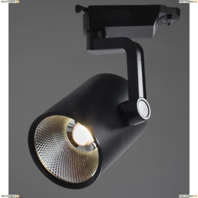 Светильник A2310PL-1BK ★Arte Lamp, Черный► — Купить▼