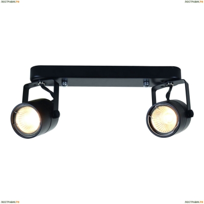 Спот A1310PL-2BK ★Arte Lamp, Черный► — Купить▼