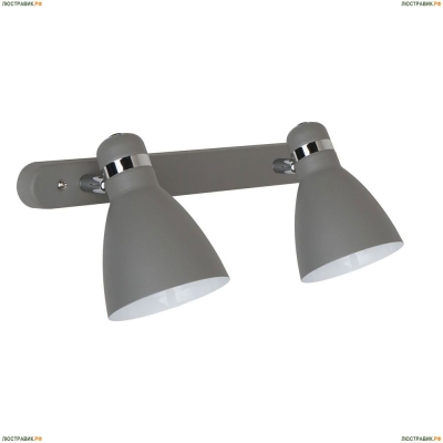 Спот A5049AP-2GY ★Arte Lamp, Серый► — Купить▼