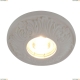 Светильник A5074PL-1WH ★Arte Lamp, Белый► — Купить▼