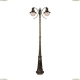 Светильник A1523PA-2BN ★Arte Lamp, Коричневый► — Купить▼