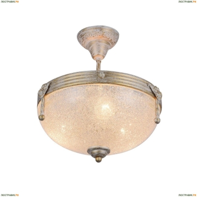 Светильник A5861PL-3WG ★Arte Lamp, Золото► — Купить▼