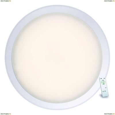 Люстра A6060PL-1WH ★Arte Lamp, Белый► — Купить▼