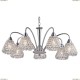 Люстра A9466LM-7CC ★Arte Lamp, Хром► — Купить▼