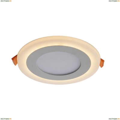 Светильник A7616PL-2WH ★Arte Lamp, Белый► — Купить▼