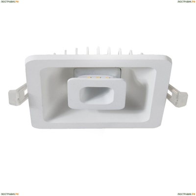 Светильник A7245PL-2WH ★Arte Lamp, Белый► — Купить▼