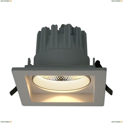 Светильник A7007PL-1WH ★Arte Lamp, Белый► — Купить▼