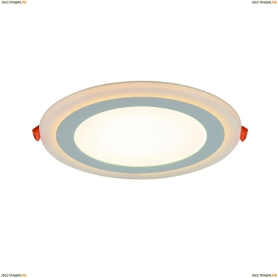 Люстра A7609PL-2WH ★Arte Lamp, Белый► — Купить▼