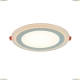 Люстра A7609PL-2WH ★Arte Lamp, Белый► — Купить▼