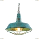 Подвес A9183SP-1BG ★Arte Lamp, Синий► — Купить▼