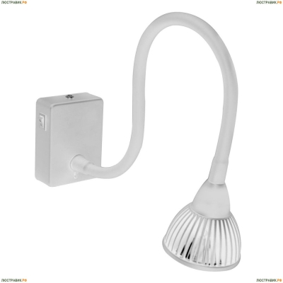 Спот A4107AP-1WH ★Arte Lamp, Белый► — Купить▼