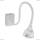 Спот A4107AP-1WH ★Arte Lamp, Белый► — Купить▼