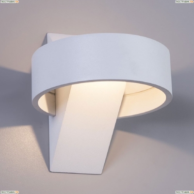 Светильник A1705AP-1WH ★Arte Lamp, Белый► — Купить▼
