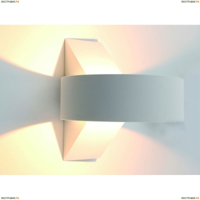 Светильник A1705AP-1WH ★Arte Lamp, Белый► — Купить▼
