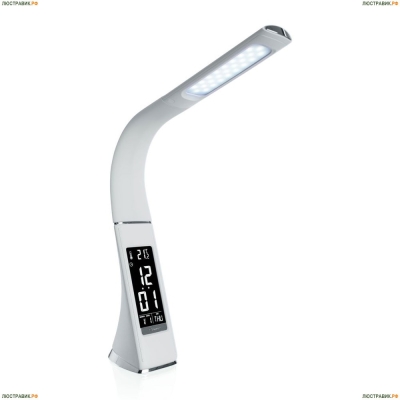 Настольная лампа A1706LT-1WH ★Arte Lamp, Белый► — Купить▼