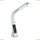 Настольная лампа A1706LT-1WH ★Arte Lamp, Белый► — Купить▼