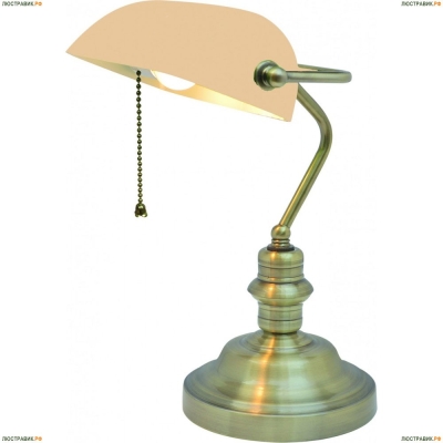 Настольная лампа A2493LT-1AB ★Arte Lamp, Бронза► — Купить▼