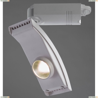 Люстра A2120PL-1WH ★Arte Lamp, Белый► — Купить▼