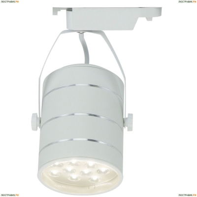 Светильник A2712PL-1WH ★Arte Lamp, Белый► — Купить▼