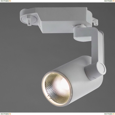 Светильник A2330PL-1WH ★Arte Lamp, Белый► — Купить▼