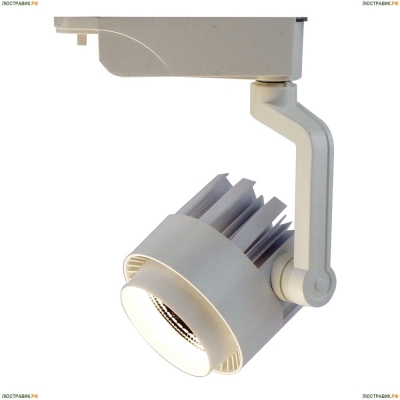 Светильник A1620PL-1WH ★Arte Lamp, Белый► — Купить▼