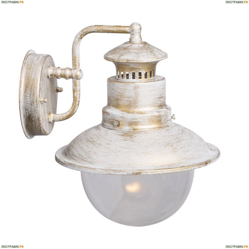 Люстра A1523AL-1WG ★Arte Lamp, Белый► — Купить▼