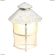 Светильник A1461AL-1WG ★Arte Lamp, Белый с патиной► — Купить▼
