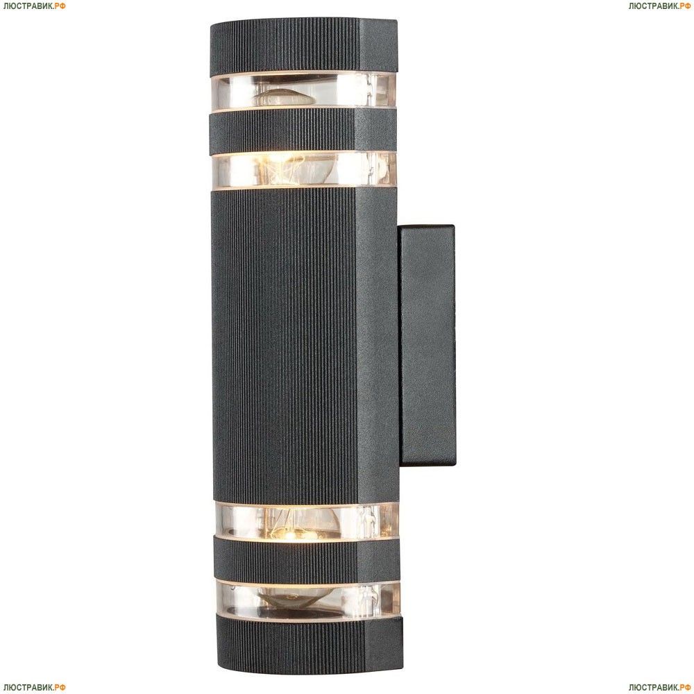 Светильник A8162AL-2BK ★Arte Lamp, Черный► — Купить▼