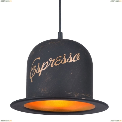 Подвес A5064SP-1BN ★Arte Lamp, Коричневый► — Купить▼