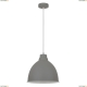 Подвес A2055SP-1GY ★Arte Lamp, Серый► — Купить▼