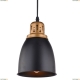 Подвес A4248SP-1BK ★Arte Lamp, Черный► — Купить▼