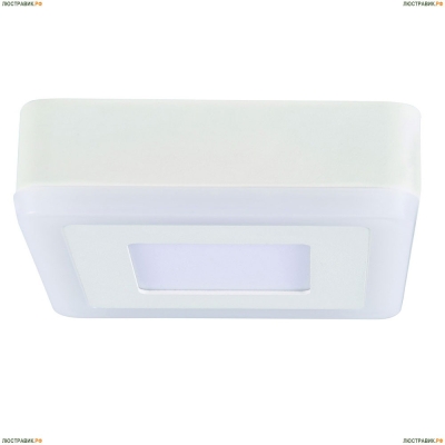 Люстра A7709PL-2WH ★Arte Lamp, Белый► — Купить▼
