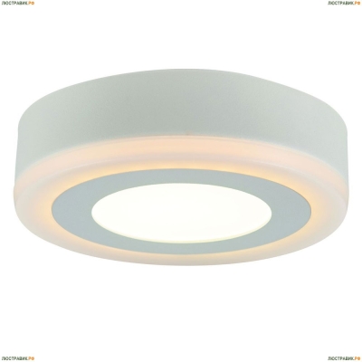 Светильник A7809PL-2WH ★Arte Lamp, Белый► — Купить▼