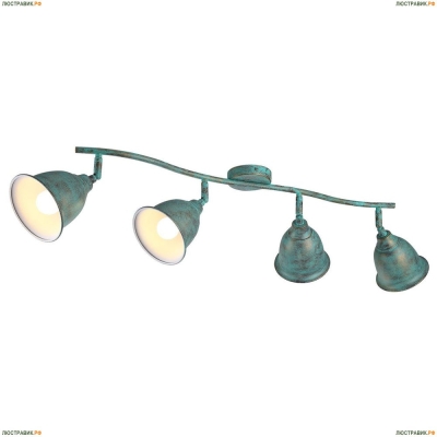 Спот A9557PL-4BG ★Arte Lamp, Синий► — Купить▼