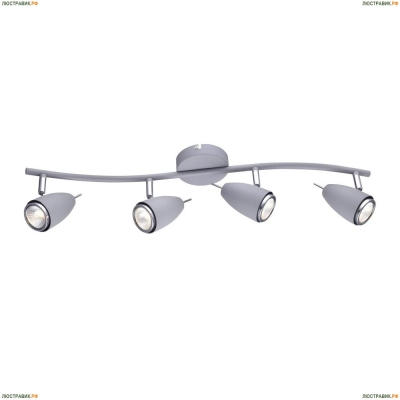 Спот A1966PL-4GY ★Arte Lamp, Серый► — Купить▼