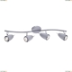 Спот A1966PL-4GY ★Arte Lamp, Серый► — Купить▼
