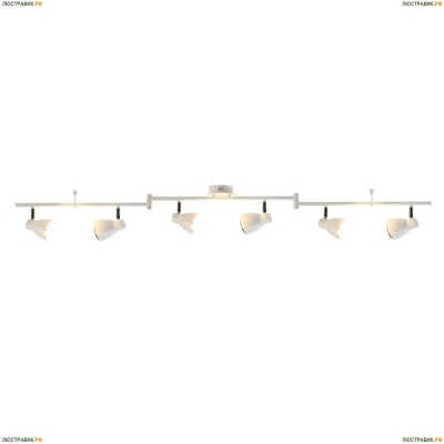 Спот A6008PL-6WH ★Arte Lamp, Белый► — Купить▼