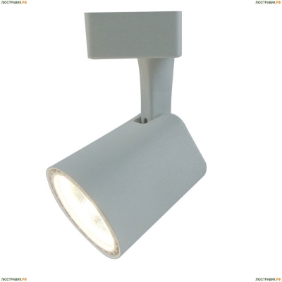 Светильник A1810PL-1WH ★Arte Lamp, Белый► — Купить▼